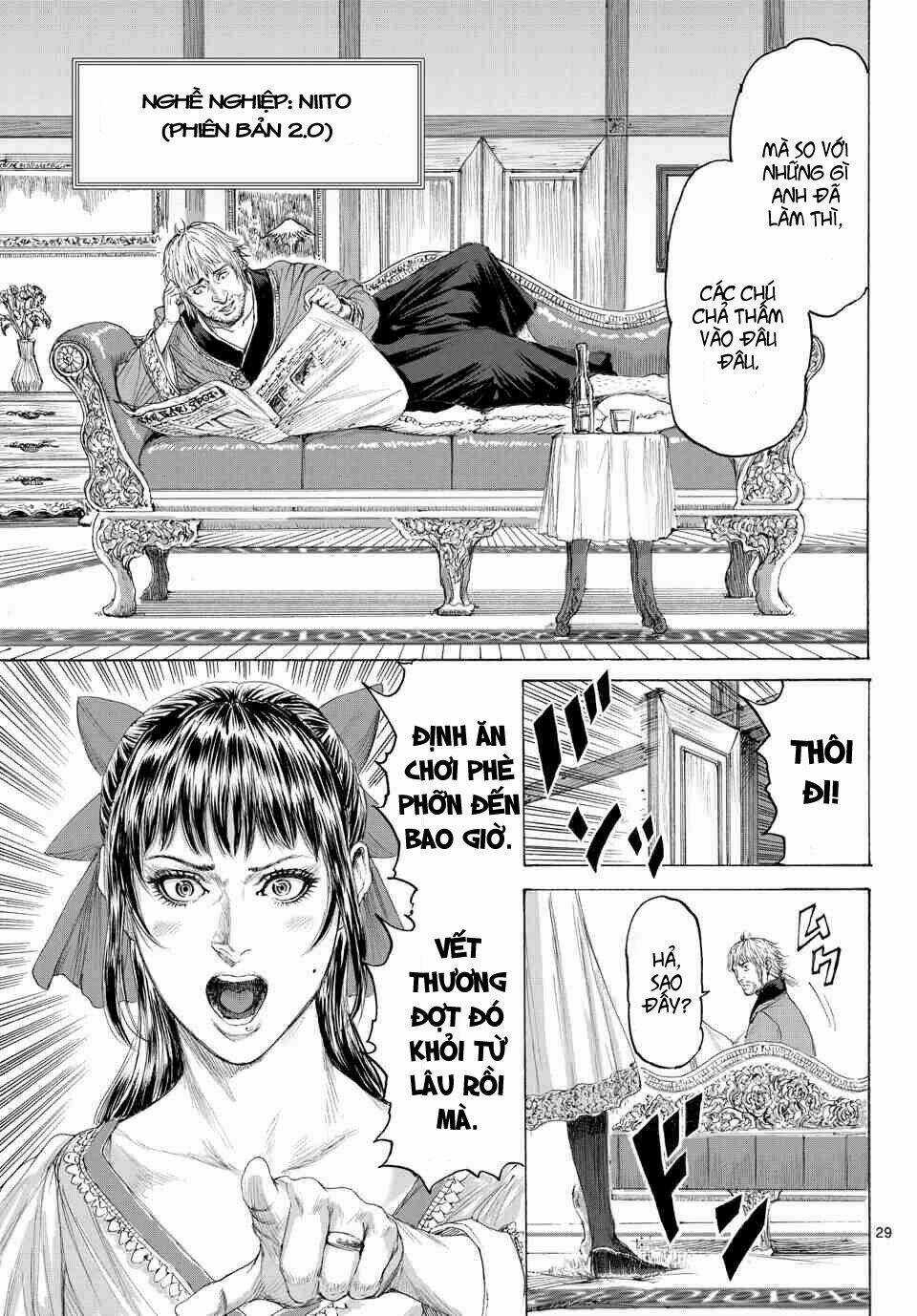 Monster X Monster - Chapter 16 - Trang 27