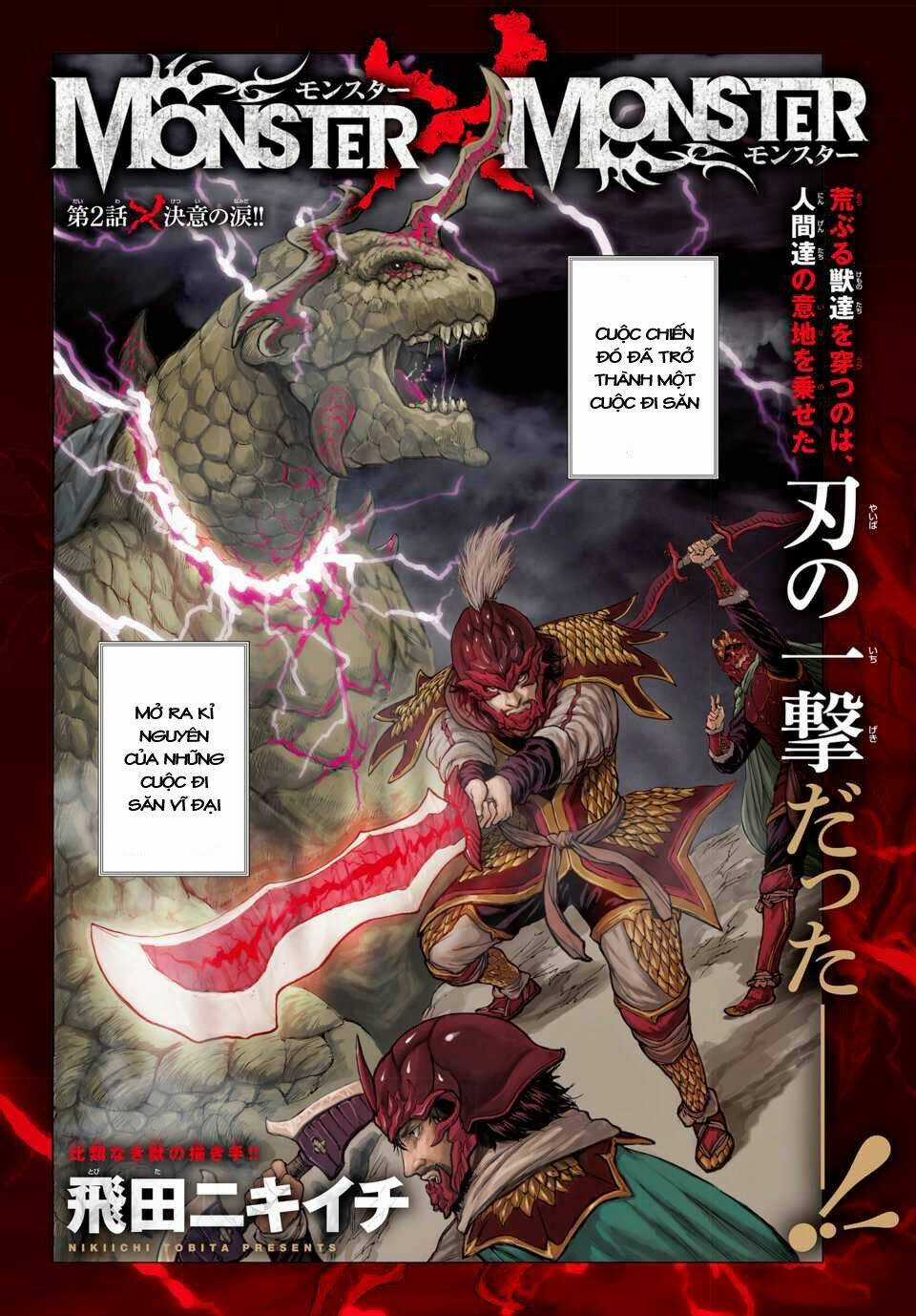 Monster X Monster - Chapter 2 - Trang 3