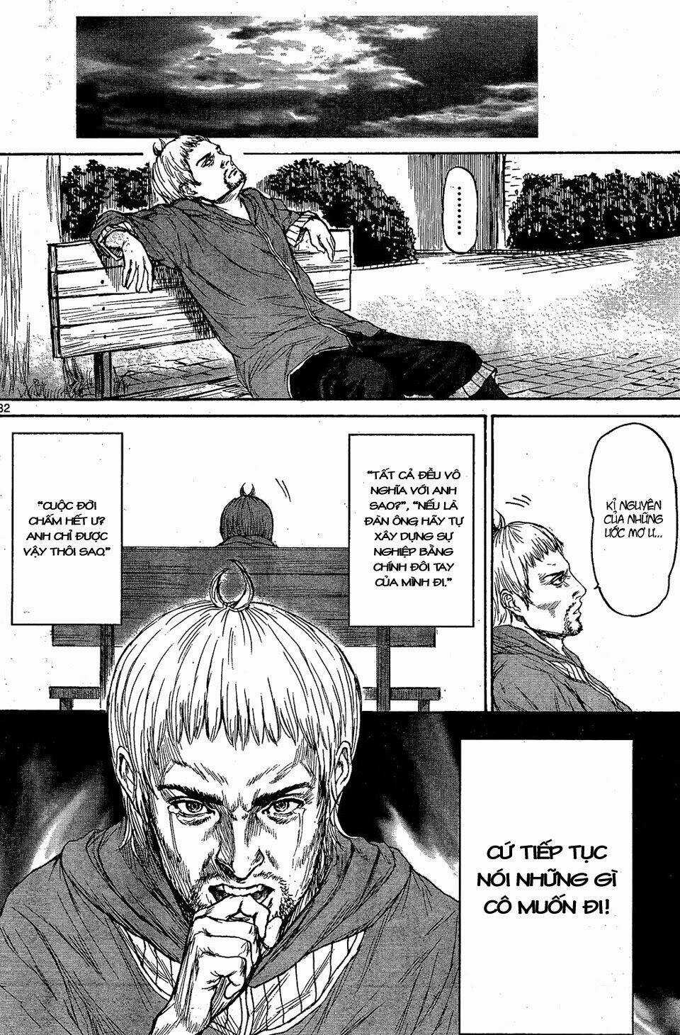 Monster X Monster - Chapter 2 - Trang 33