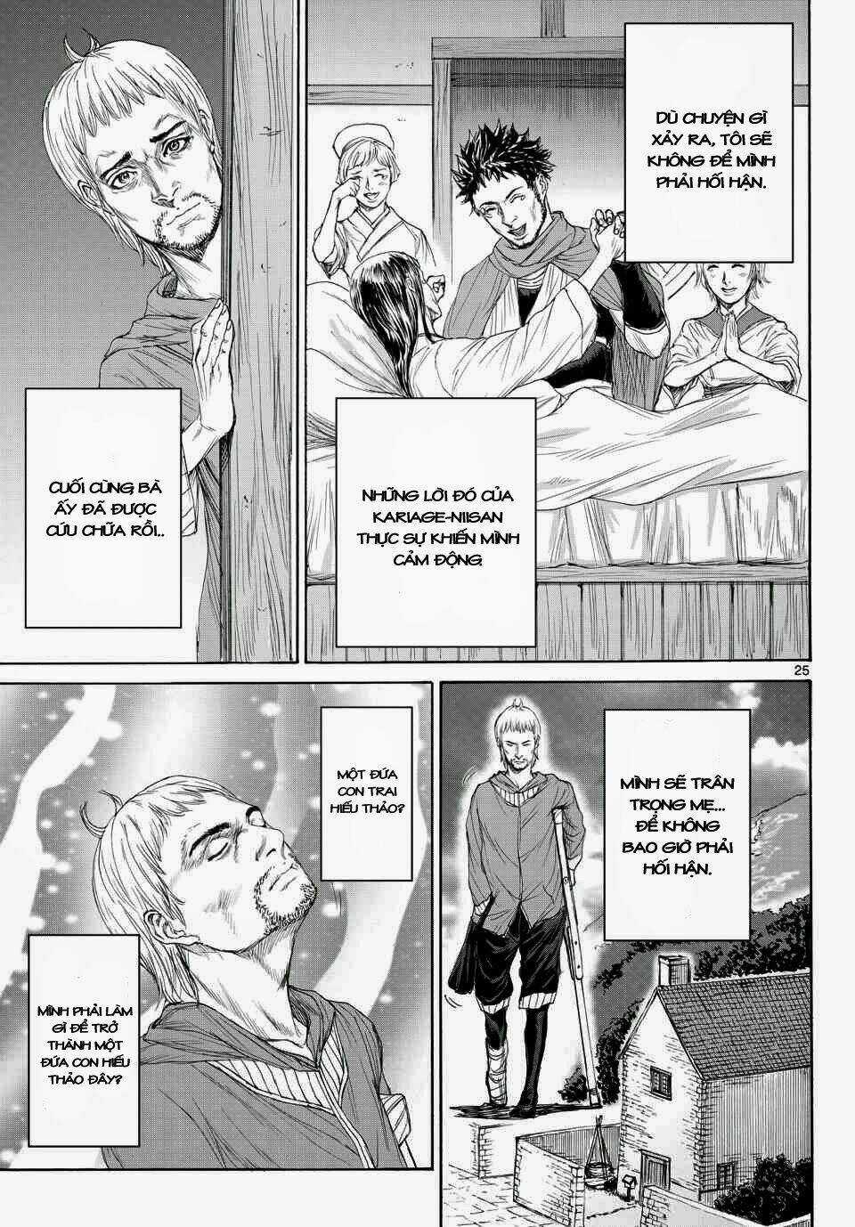 Monster X Monster - Chapter 3 - Trang 25