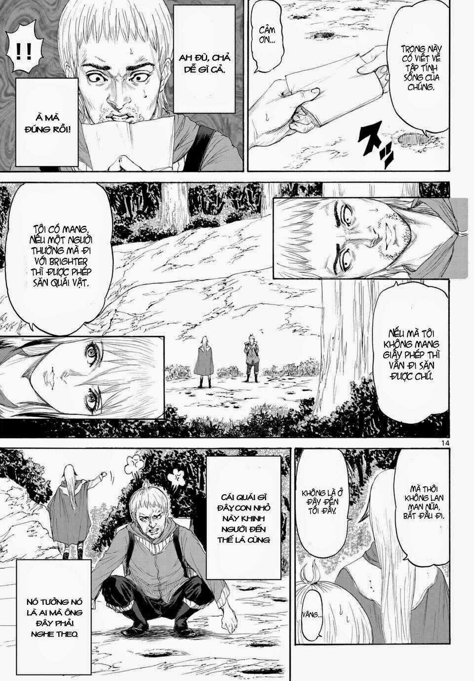 Monster X Monster - Chapter 4 - Trang 13