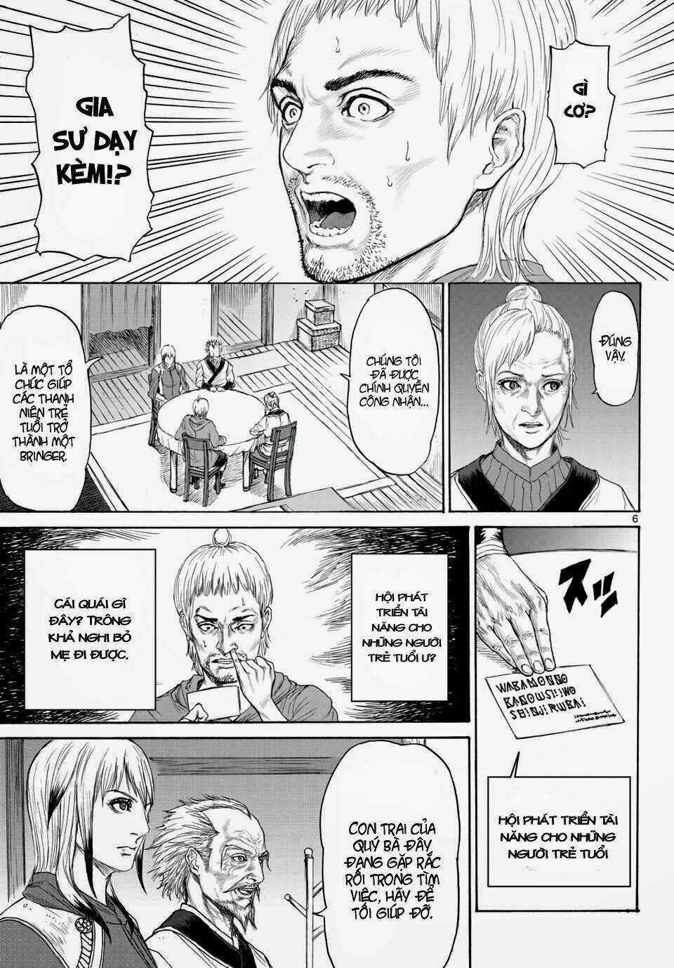 Monster X Monster - Chapter 4 - Trang 5