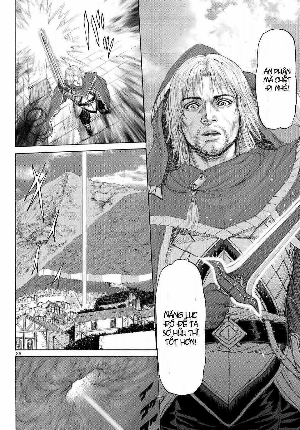 Monster X Monster - Chapter 5 - Trang 26