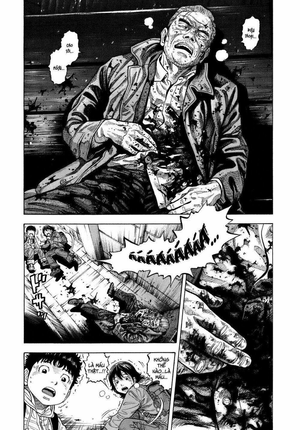 Montage (Watanabe Jun) - Chapter 1 - Trang 13