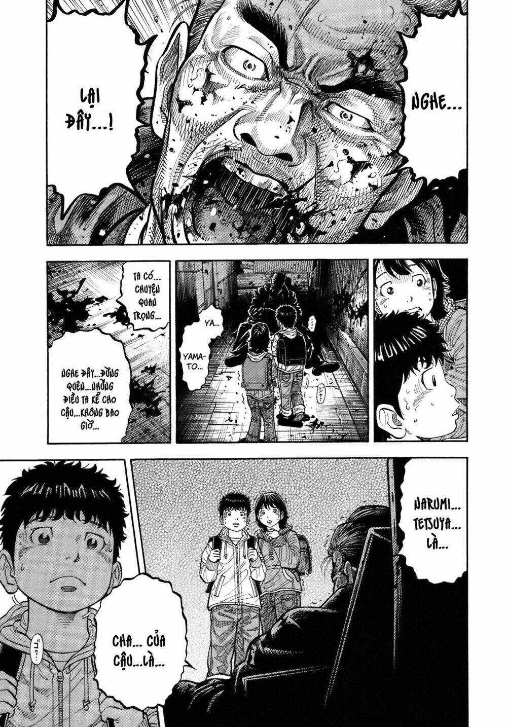 Montage (Watanabe Jun) - Chapter 1 - Trang 16