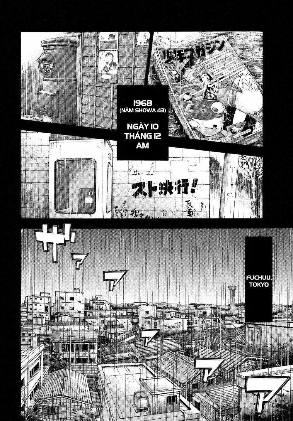 Montage (Watanabe Jun) - Chapter 1 - Trang 20