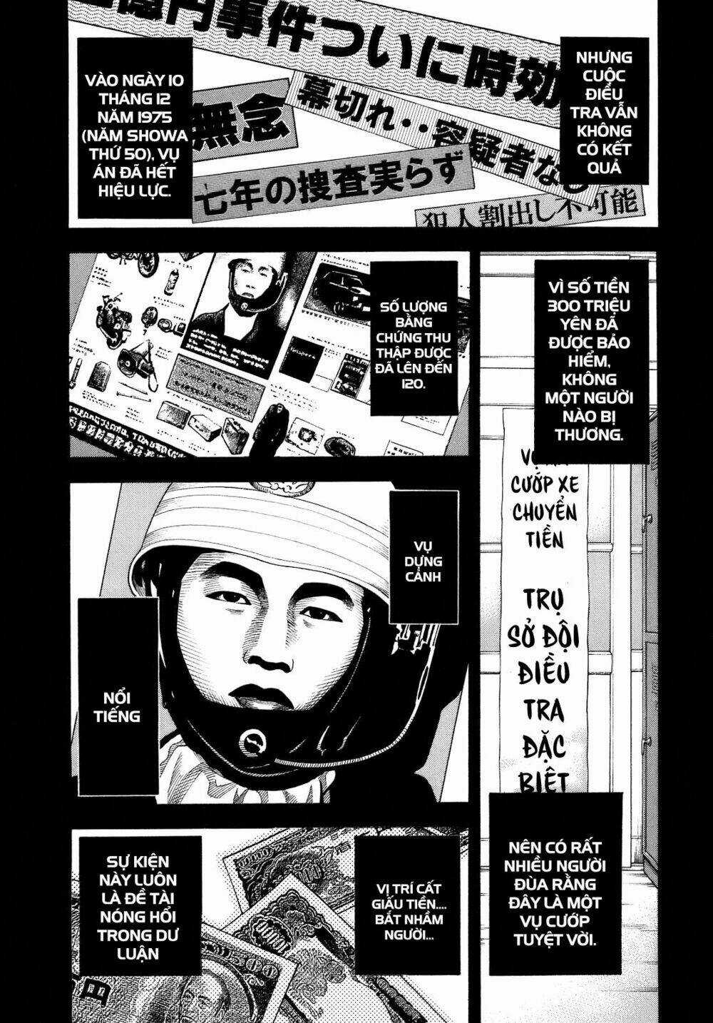 Montage (Watanabe Jun) - Chapter 1 - Trang 26