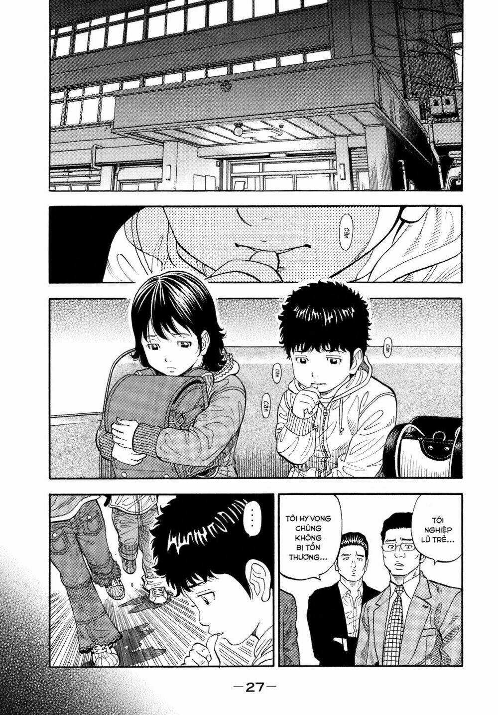 Montage (Watanabe Jun) - Chapter 1 - Trang 28