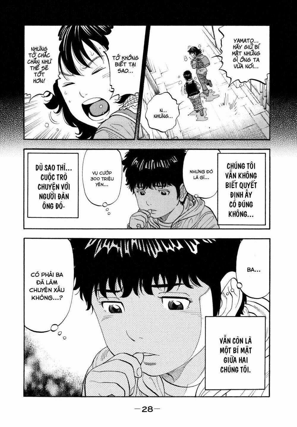 Montage (Watanabe Jun) - Chapter 1 - Trang 29