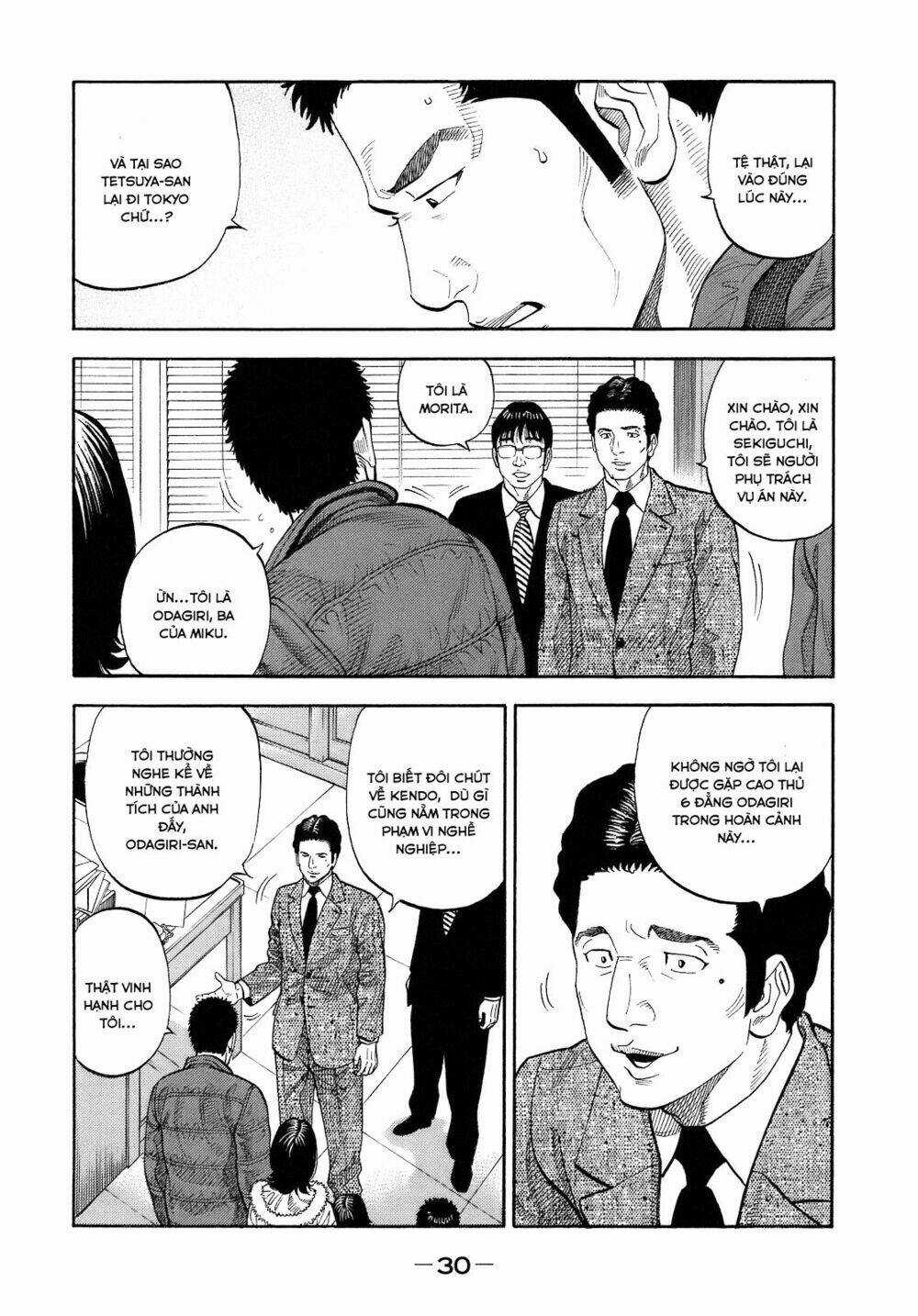 Montage (Watanabe Jun) - Chapter 1 - Trang 31