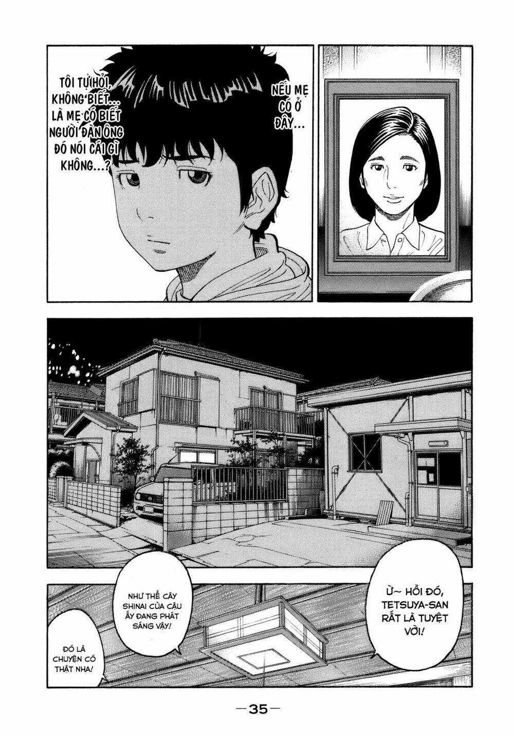 Montage (Watanabe Jun) - Chapter 1 - Trang 36