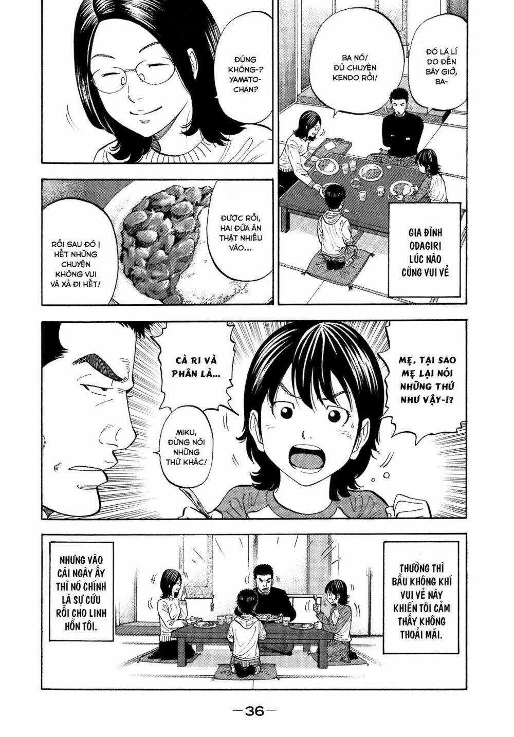 Montage (Watanabe Jun) - Chapter 1 - Trang 37