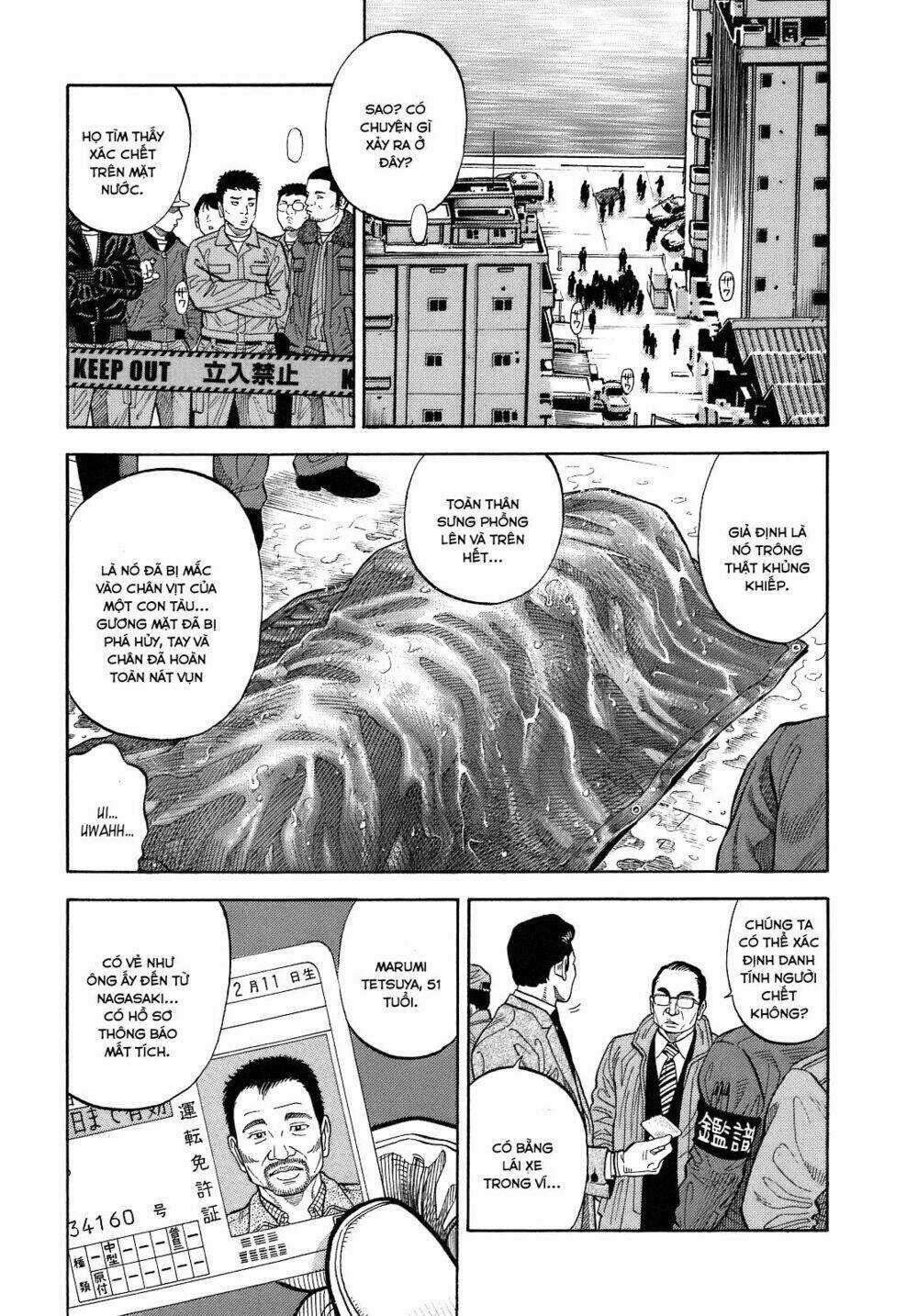 Montage (Watanabe Jun) - Chapter 1 - Trang 39