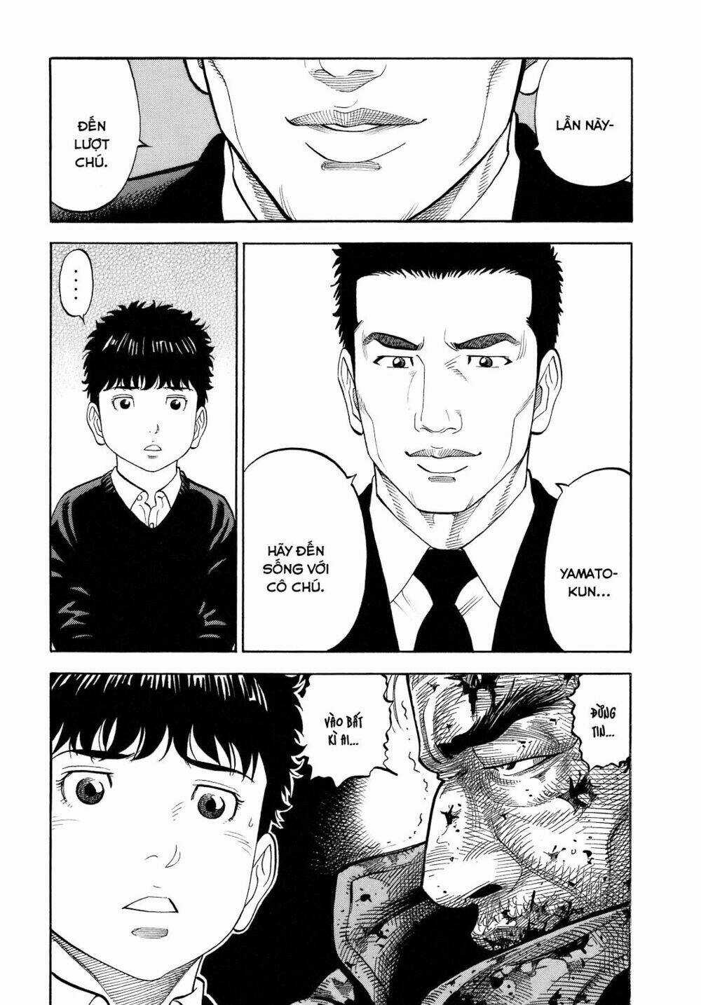 Montage (Watanabe Jun) - Chapter 1 - Trang 43