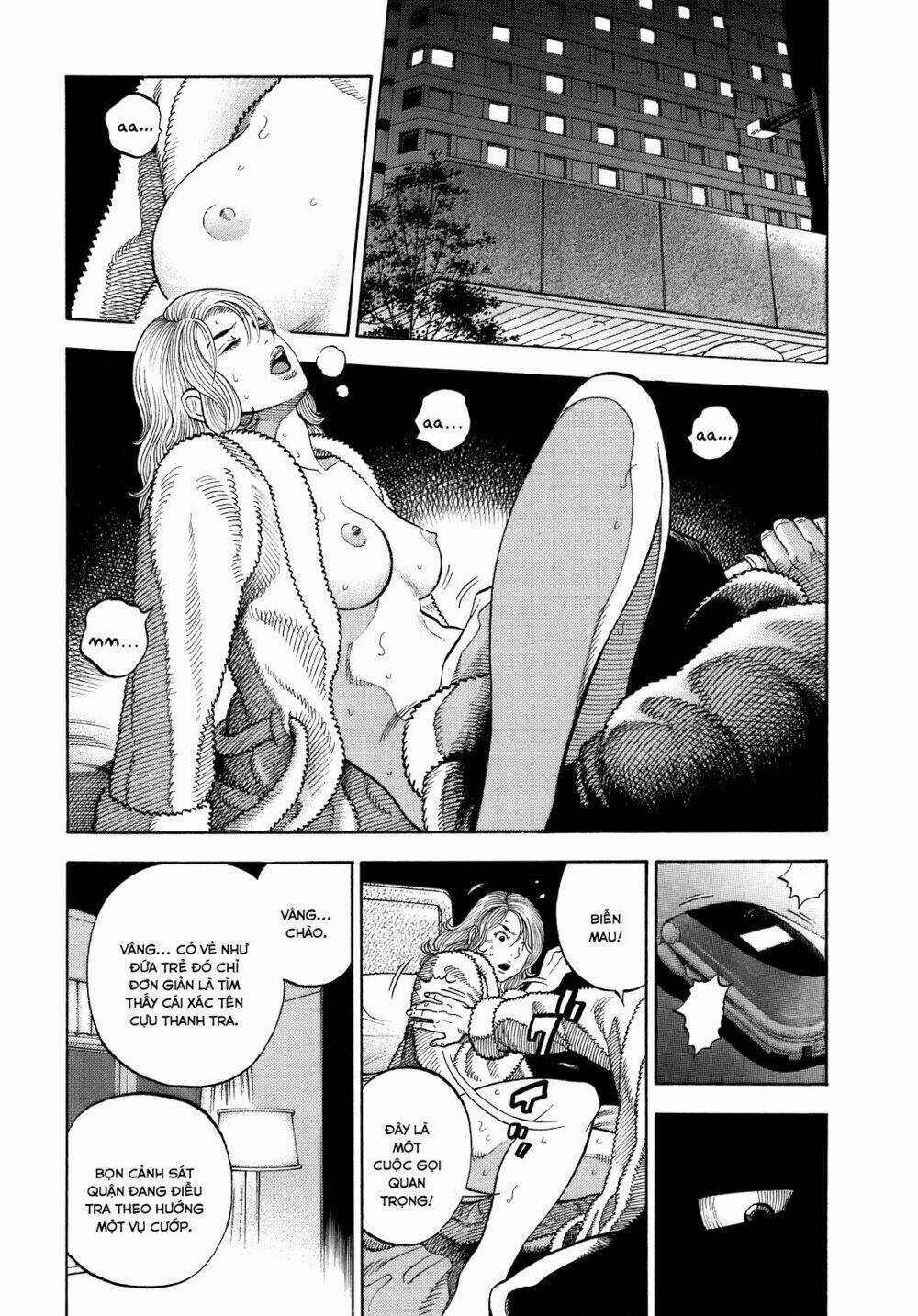 Montage (Watanabe Jun) - Chapter 1 - Trang 45