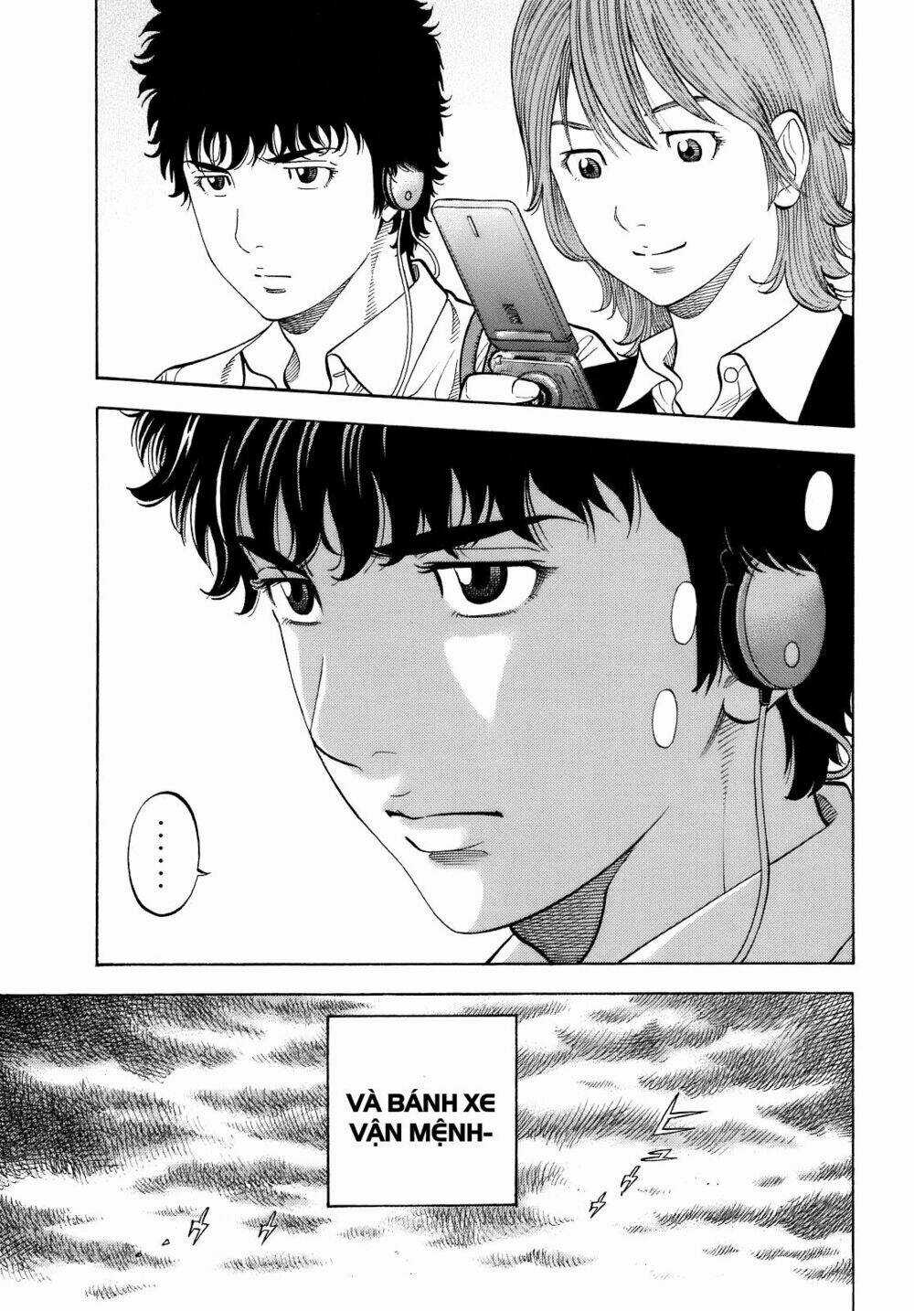 Montage (Watanabe Jun) - Chapter 1 - Trang 48