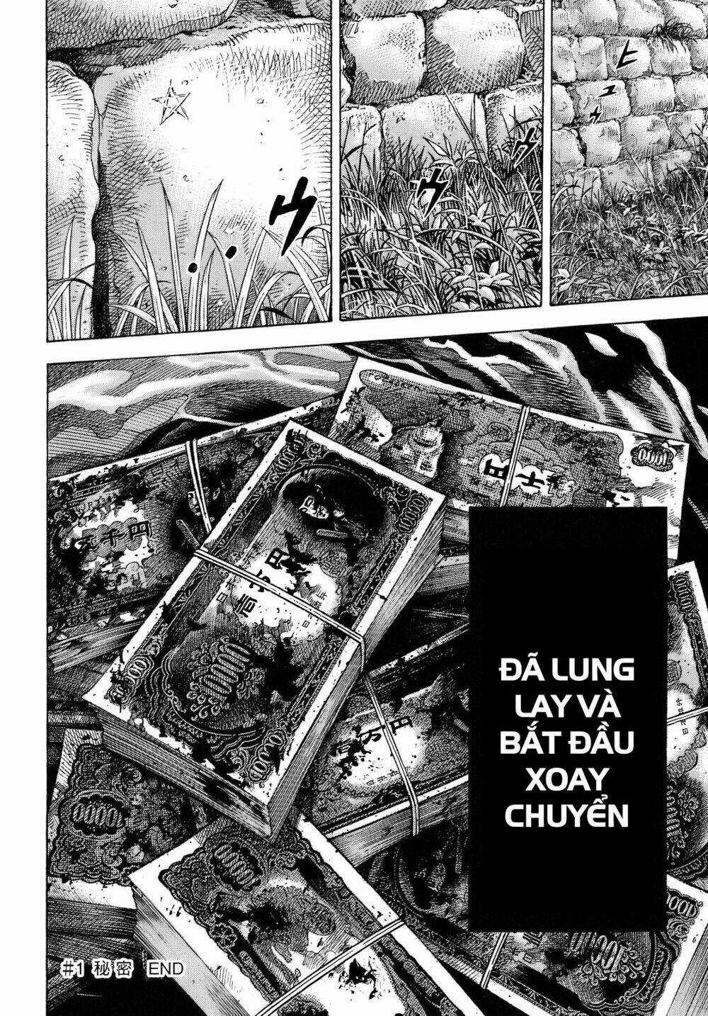 Montage (Watanabe Jun) - Chapter 1 - Trang 49