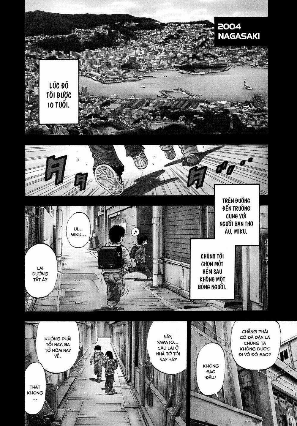 Montage (Watanabe Jun) - Chapter 1 - Trang 9