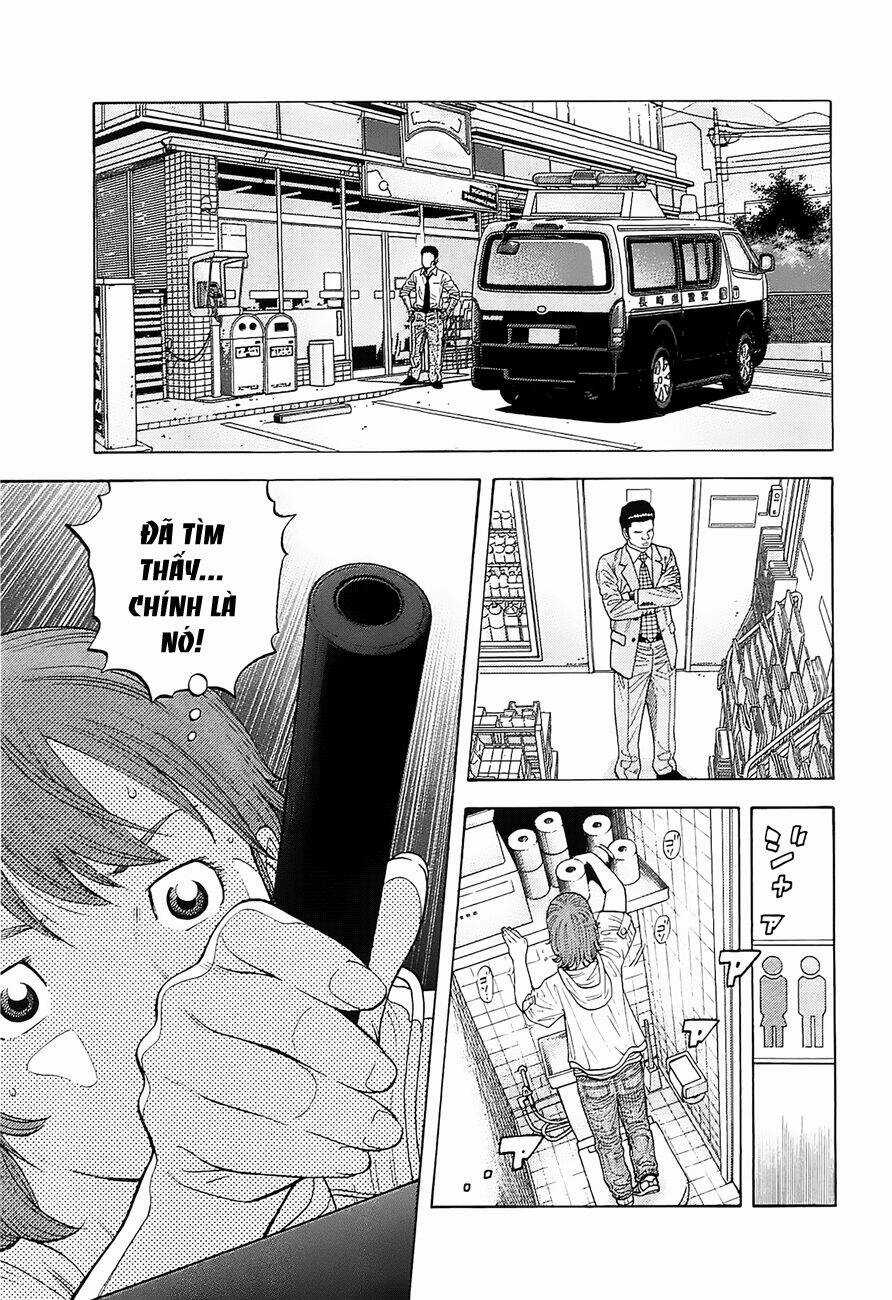 Montage (Watanabe Jun) - Chapter 10 - Trang 1