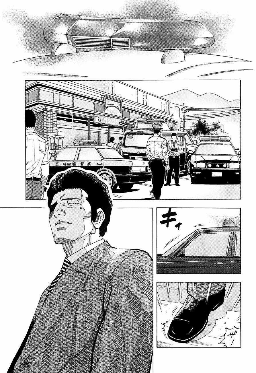 Montage (Watanabe Jun) - Chapter 10 - Trang 11