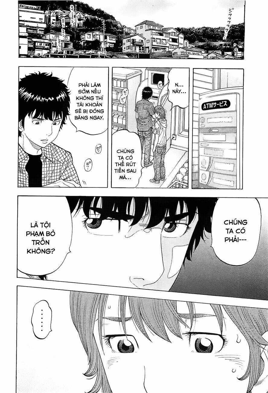 Montage (Watanabe Jun) - Chapter 10 - Trang 16