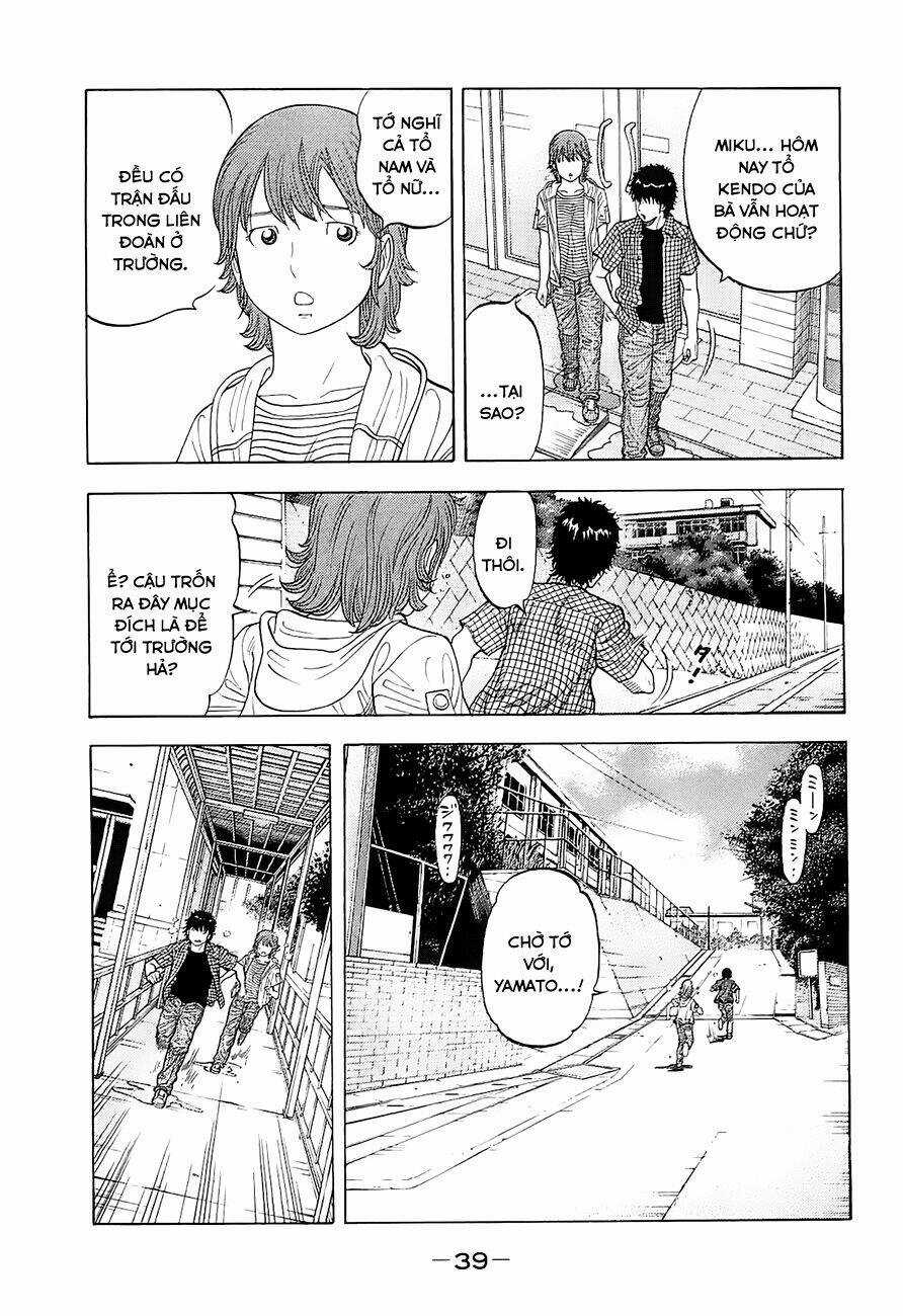 Montage (Watanabe Jun) - Chapter 10 - Trang 17