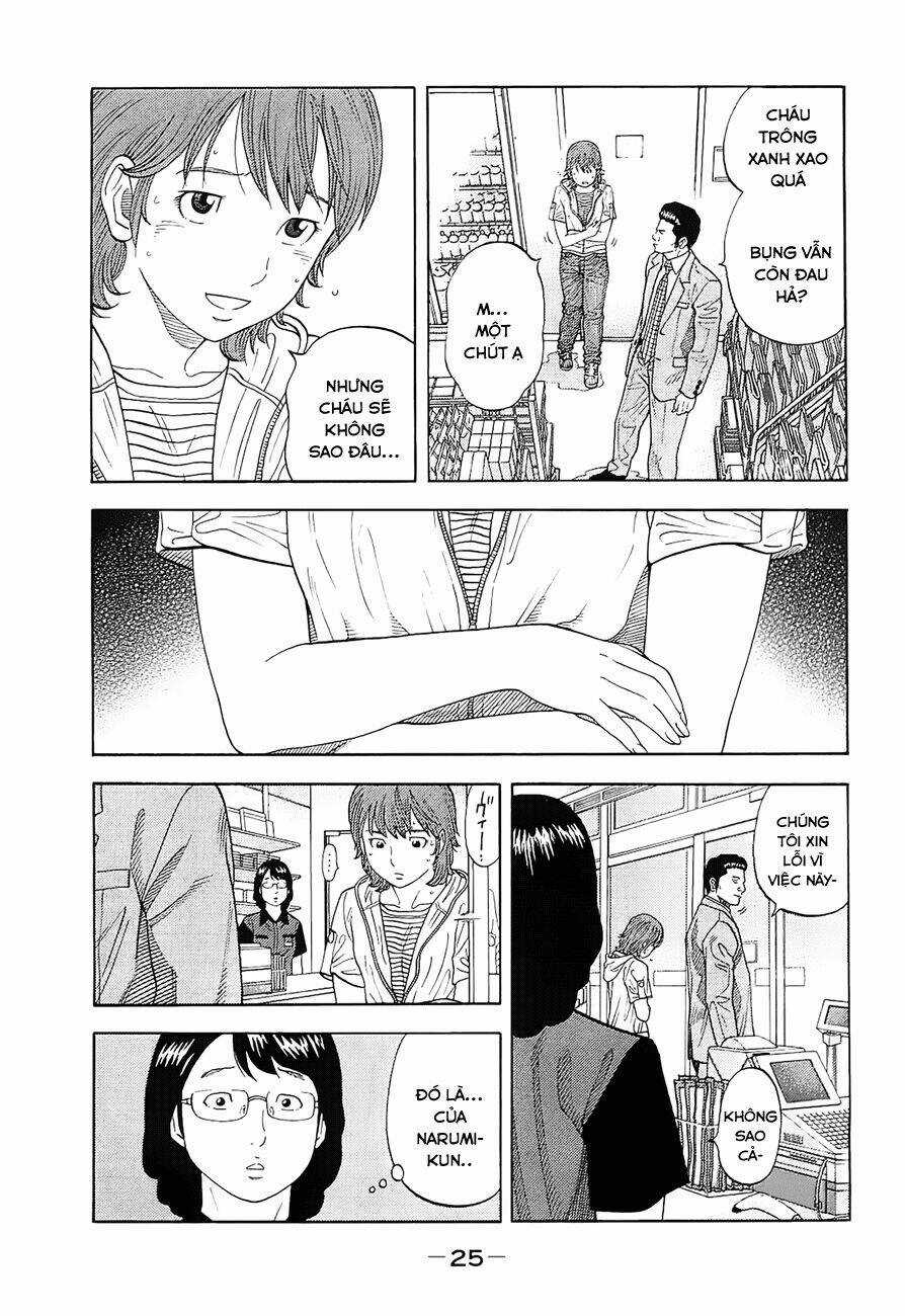 Montage (Watanabe Jun) - Chapter 10 - Trang 3