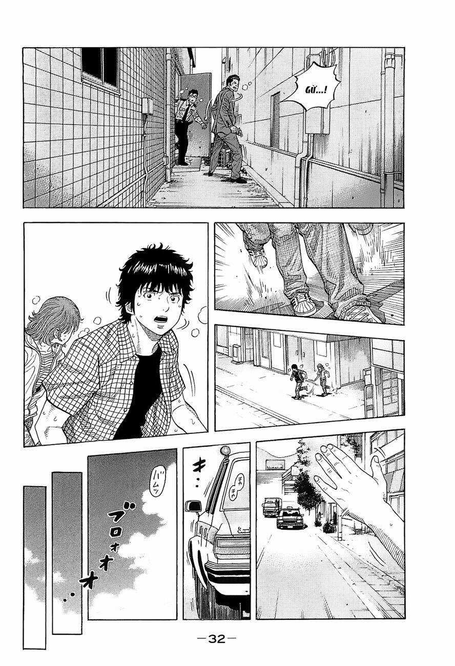 Montage (Watanabe Jun) - Chapter 10 - Trang 10