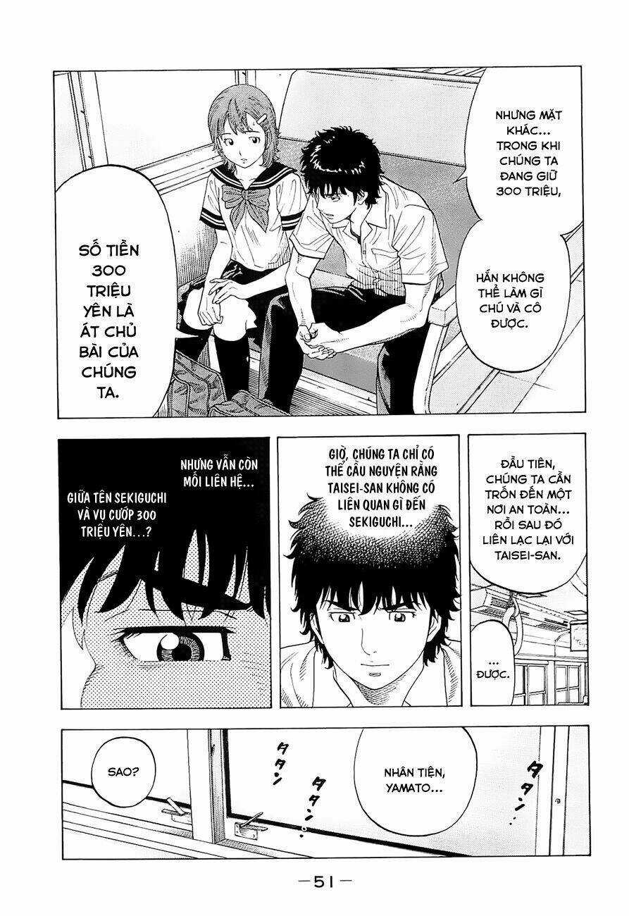 Montage (Watanabe Jun) - Chapter 11 - Trang 11