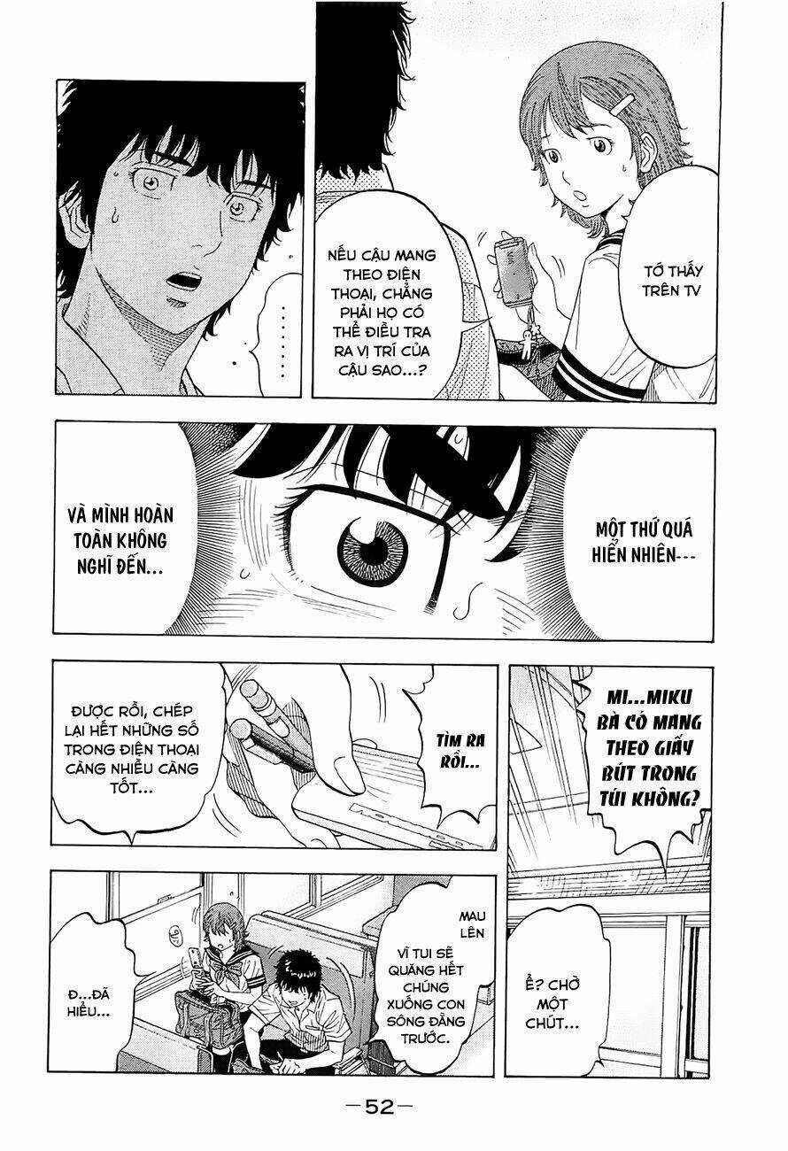 Montage (Watanabe Jun) - Chapter 11 - Trang 12