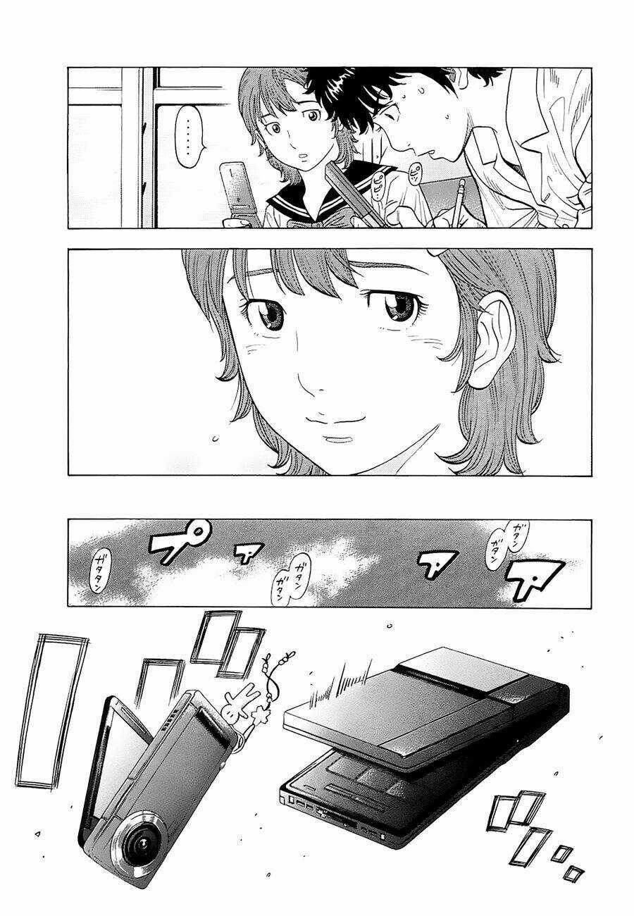 Montage (Watanabe Jun) - Chapter 11 - Trang 13