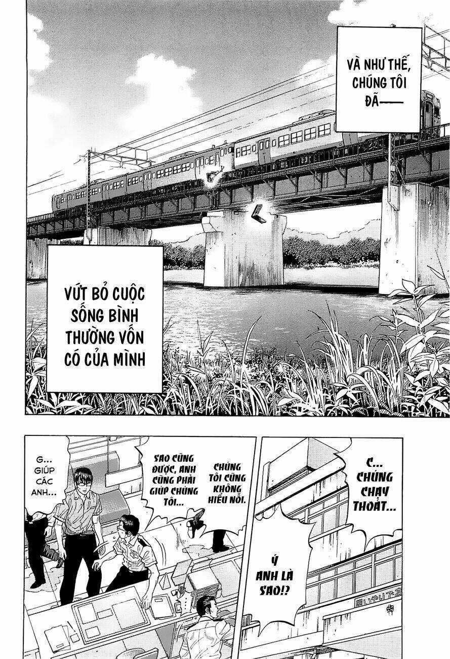 Montage (Watanabe Jun) - Chapter 11 - Trang 14