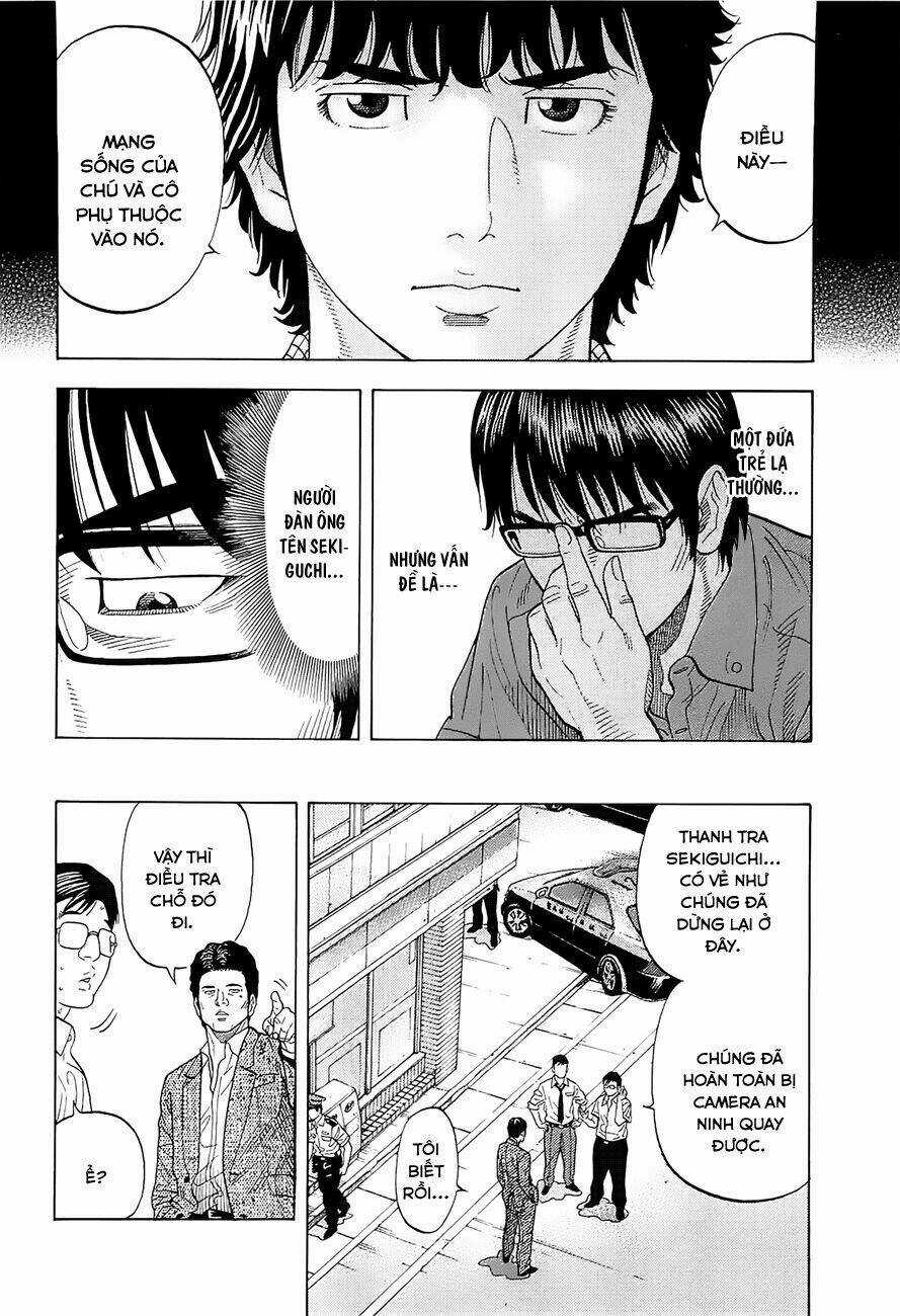 Montage (Watanabe Jun) - Chapter 11 - Trang 16