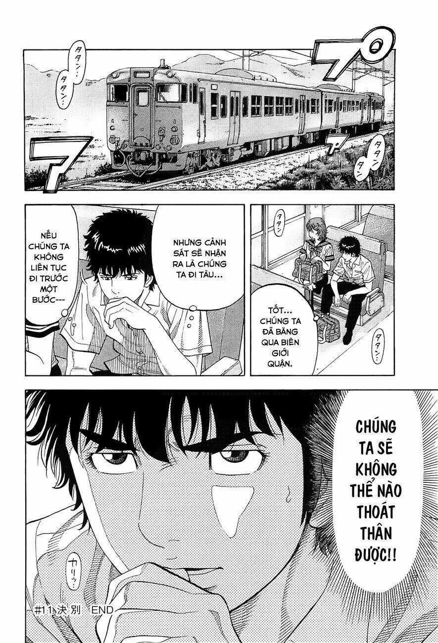 Montage (Watanabe Jun) - Chapter 11 - Trang 18