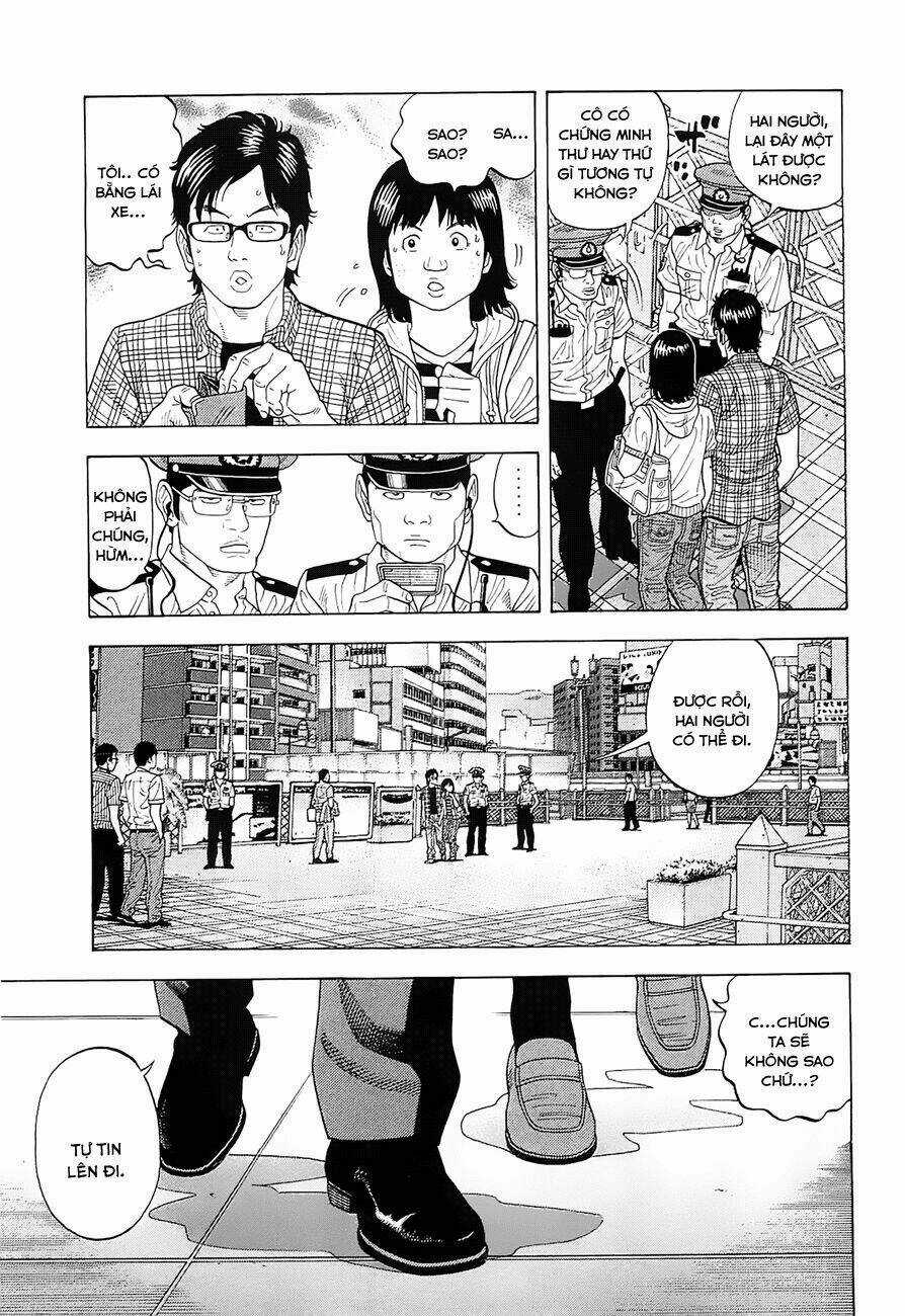 Montage (Watanabe Jun) - Chapter 11 - Trang 3