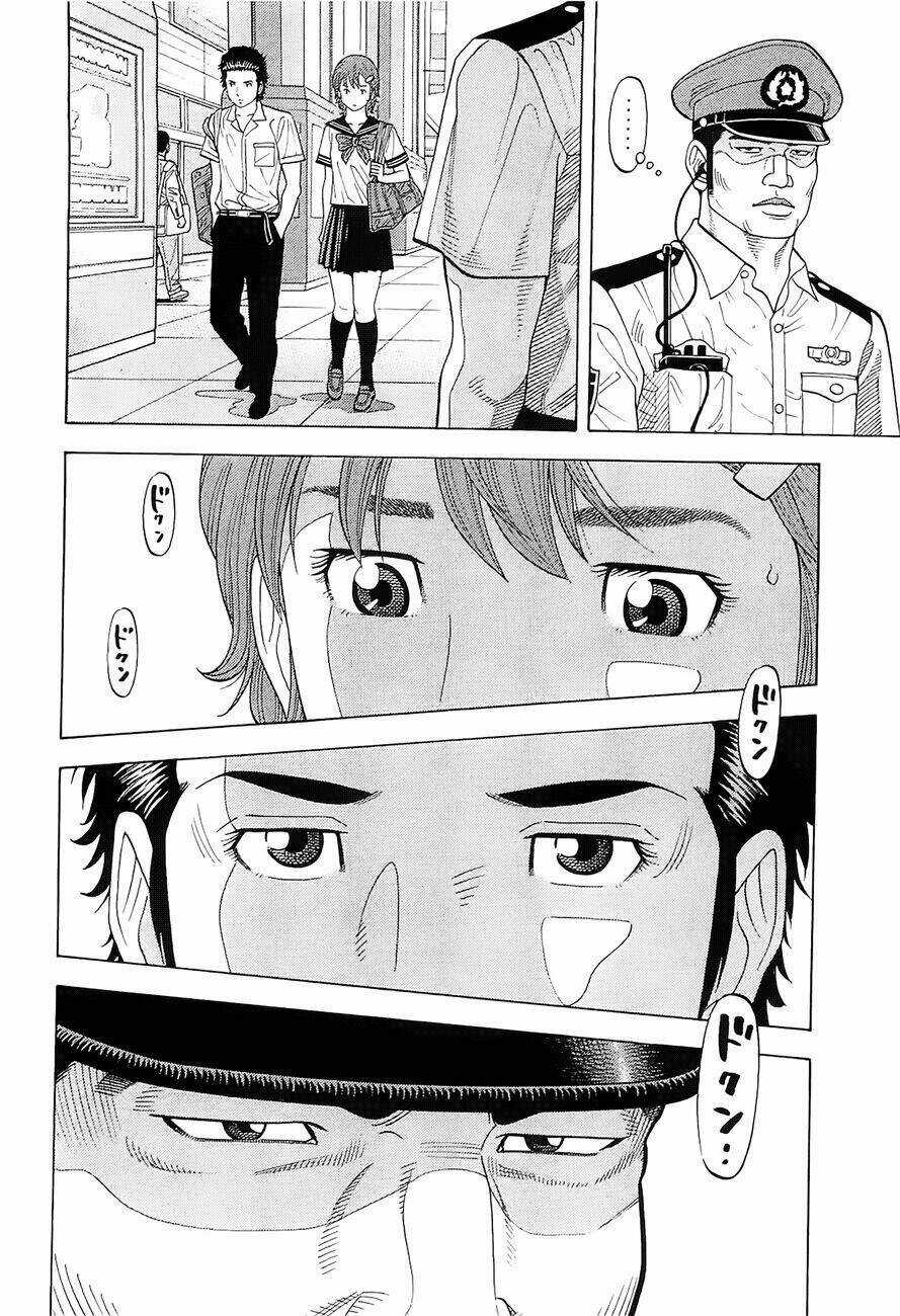 Montage (Watanabe Jun) - Chapter 11 - Trang 6