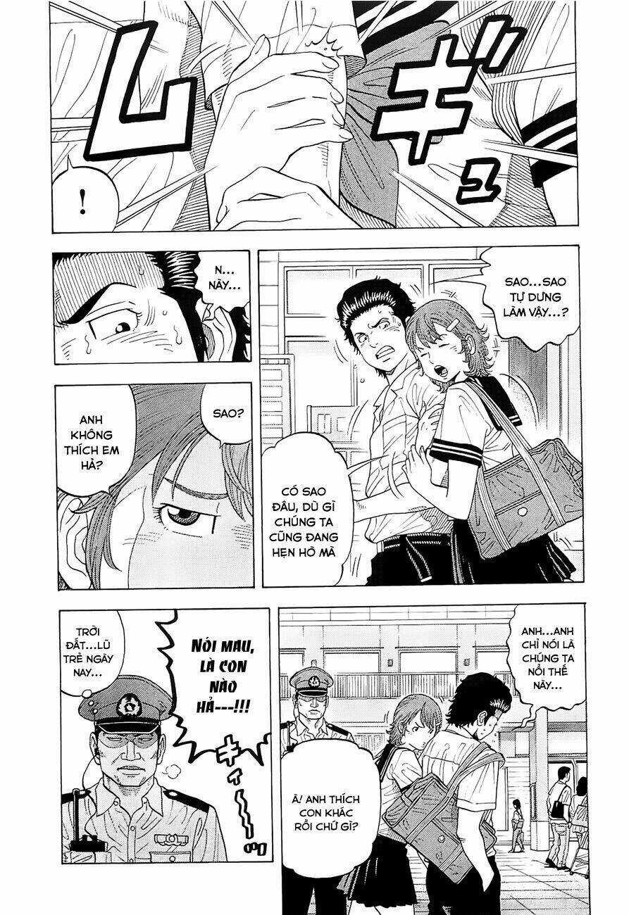 Montage (Watanabe Jun) - Chapter 11 - Trang 7