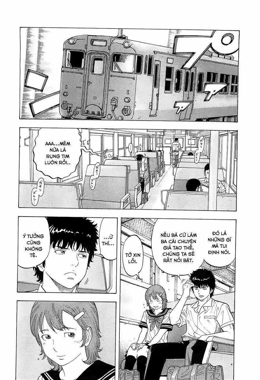 Montage (Watanabe Jun) - Chapter 11 - Trang 8