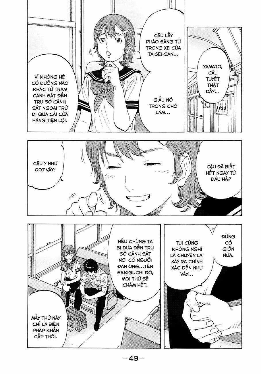 Montage (Watanabe Jun) - Chapter 11 - Trang 9