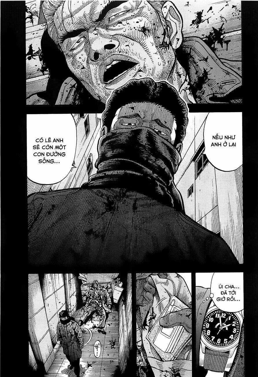 Montage (Watanabe Jun) - Chapter 12 - Trang 11