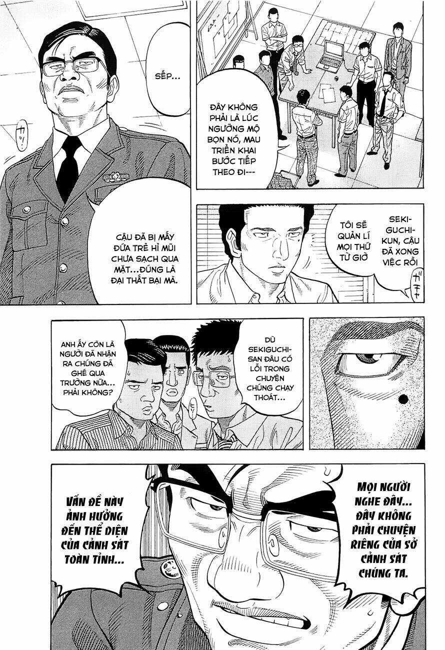 Montage (Watanabe Jun) - Chapter 12 - Trang 5