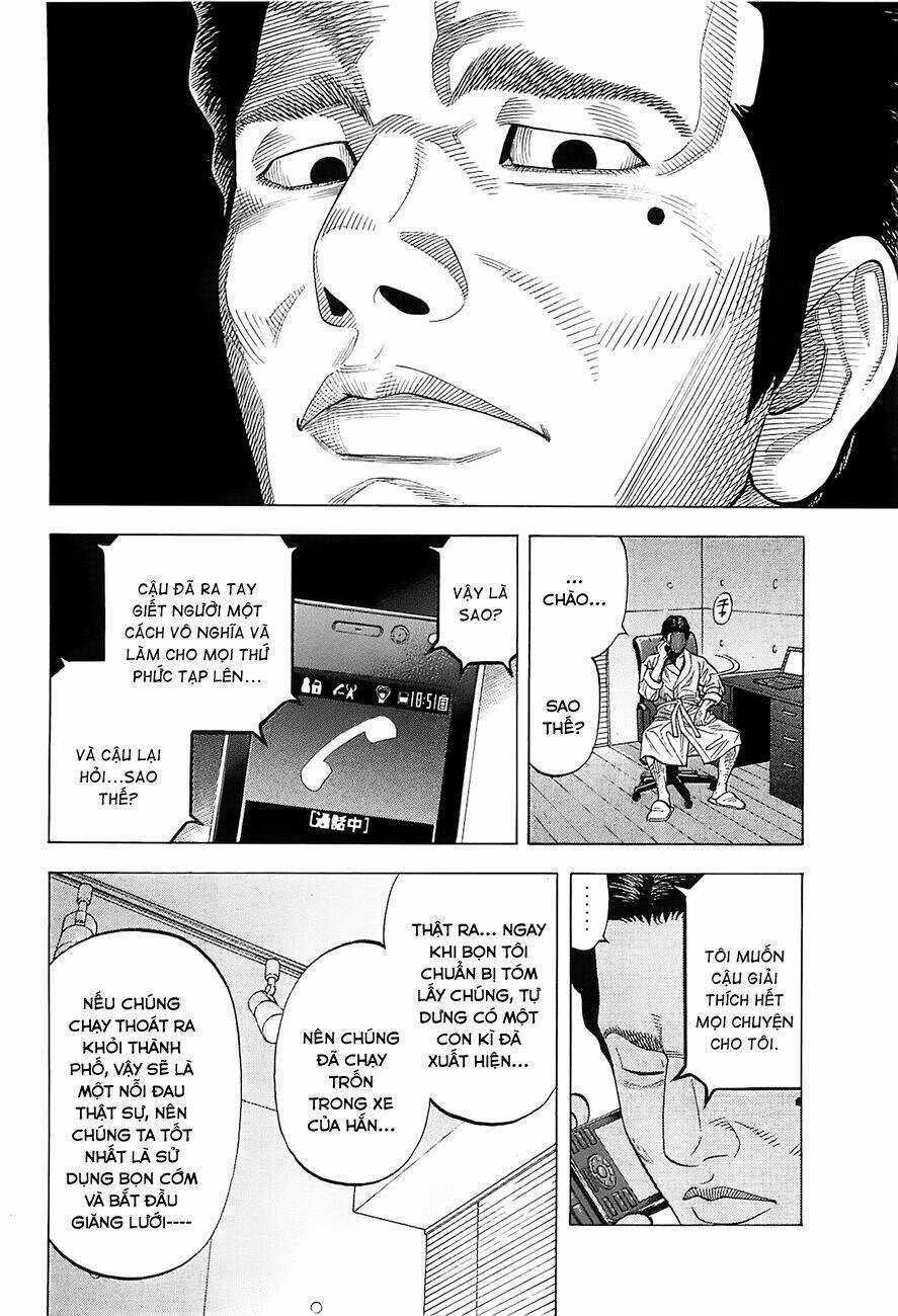 Montage (Watanabe Jun) - Chapter 12 - Trang 8