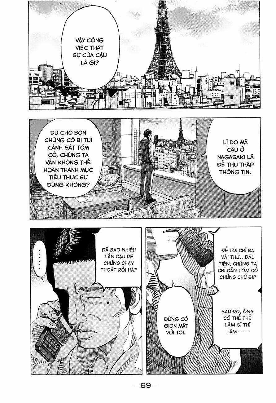 Montage (Watanabe Jun) - Chapter 12 - Trang 9