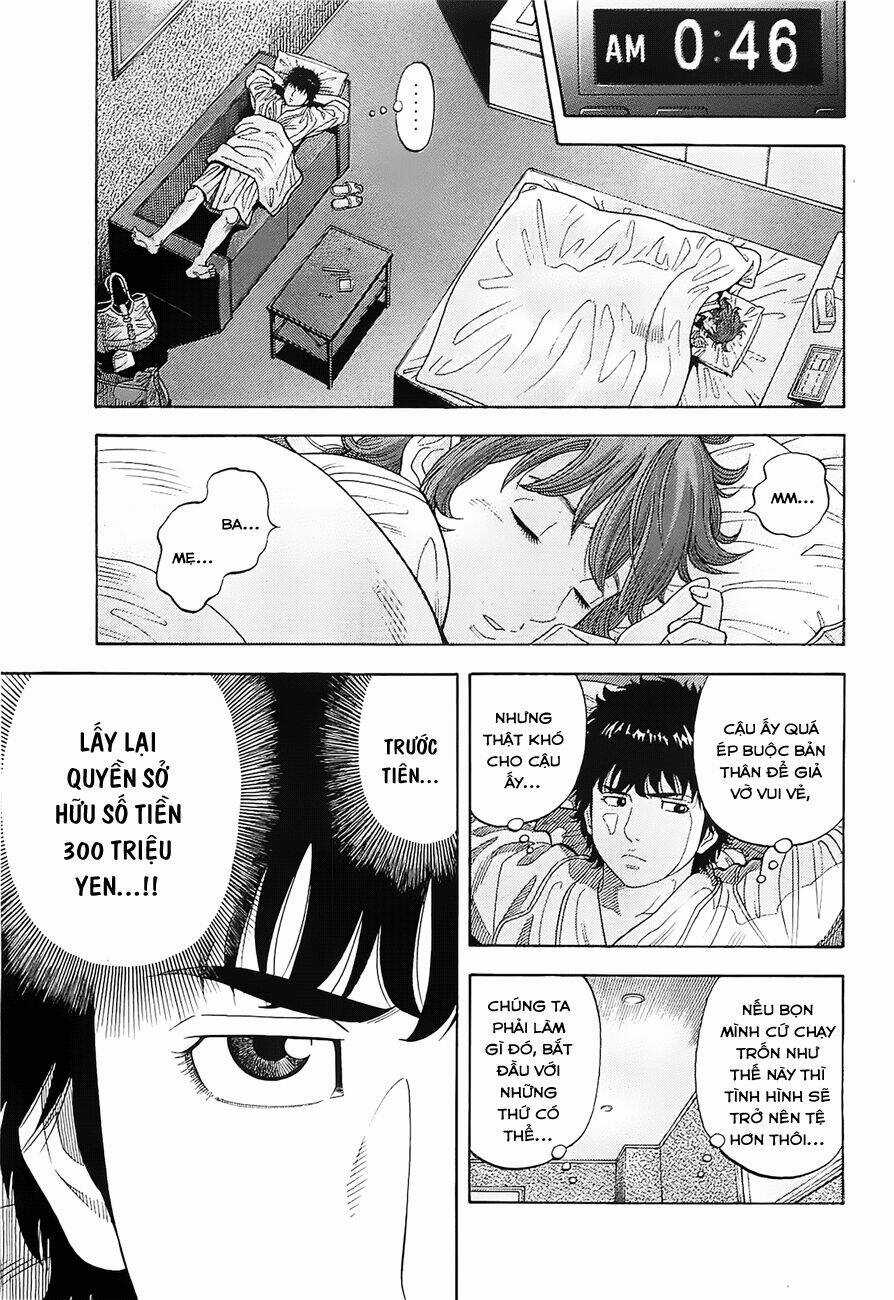 Montage (Watanabe Jun) - Chapter 13 - Trang 13