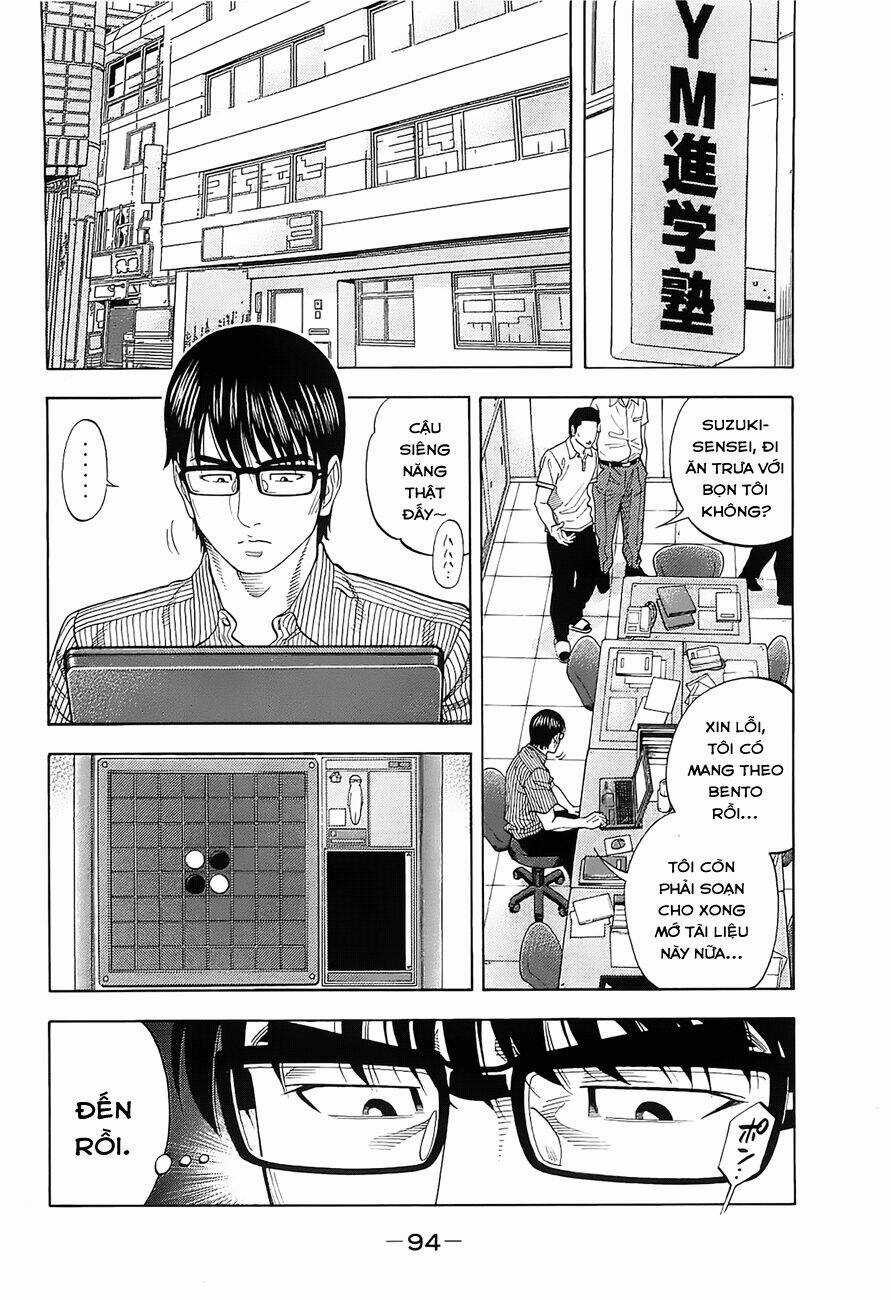 Montage (Watanabe Jun) - Chapter 13 - Trang 16