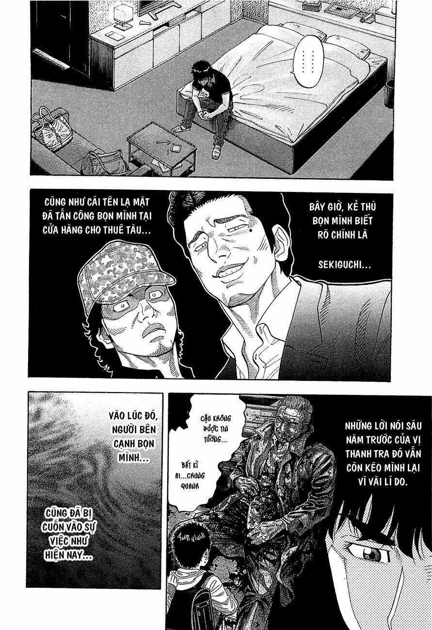 Montage (Watanabe Jun) - Chapter 13 - Trang 4