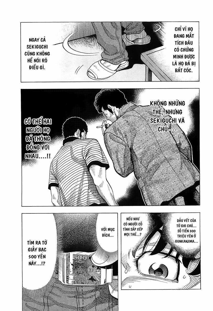 Montage (Watanabe Jun) - Chapter 13 - Trang 7