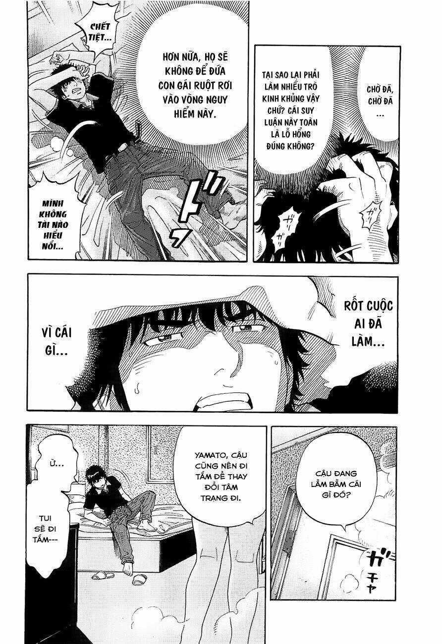 Montage (Watanabe Jun) - Chapter 13 - Trang 8