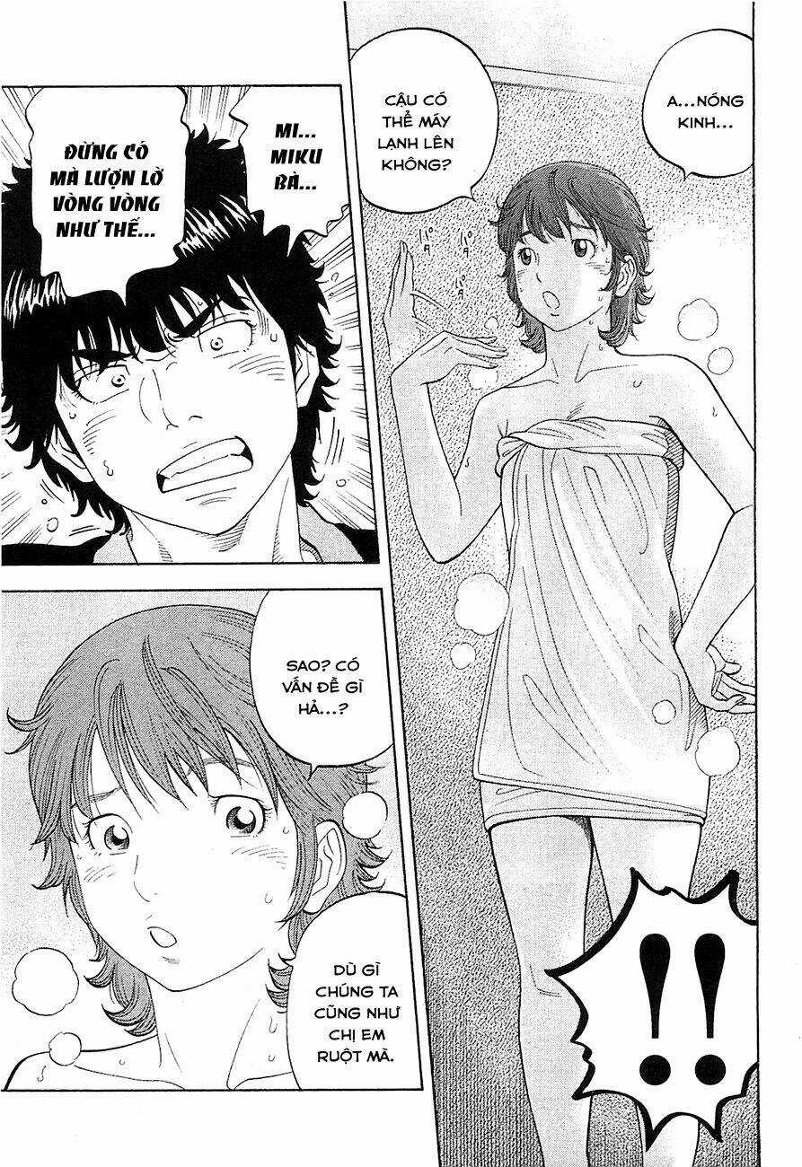 Montage (Watanabe Jun) - Chapter 13 - Trang 9