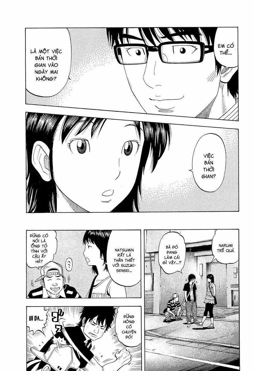 Montage (Watanabe Jun) - Chapter 14 - Trang 11